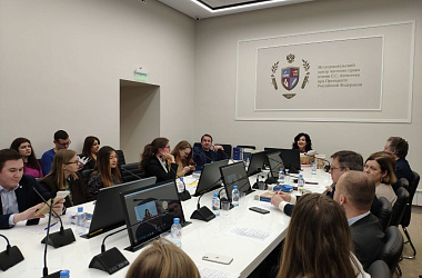 Презентация новых книг Исследовательского центра частного права